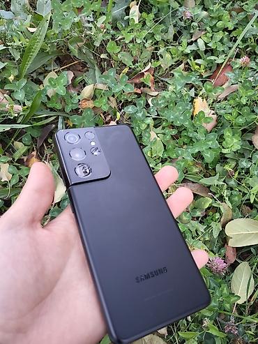 скупка iphone 8: Samsung Galaxy S21 Ultra, Б/у, 256 ГБ, цвет - Черный — 4