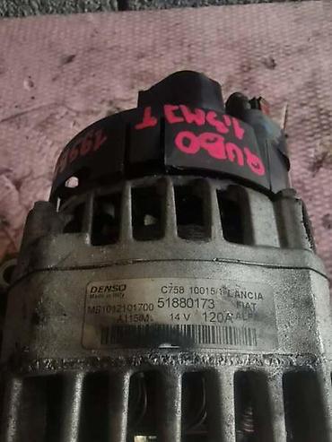 kompresor 100l: ALTERNATOR 1.3 MJT ZA FIAT QUBO OD 2008. DO 2019. GOD. | Alternator — 4