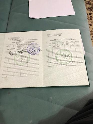 Продажа участков: 6 соток at lalafo.kg — 5 Продажа участков: 6 соток — 5