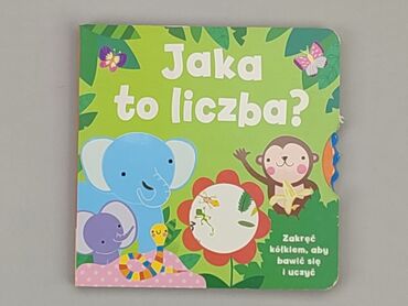 Books, Magazines, CDs, DVDs: Book, genre - Children's, language - Polski, condition - Good