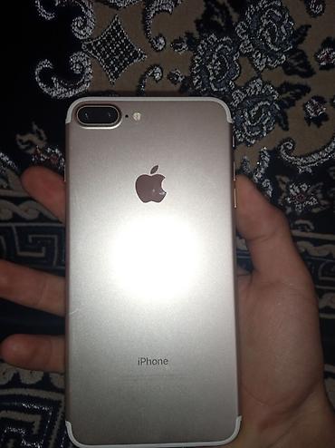 айфон 6s чехол: IPhone 7 Plus, Б/у, 32 ГБ, Золотой, Чехол, 100 % — 1