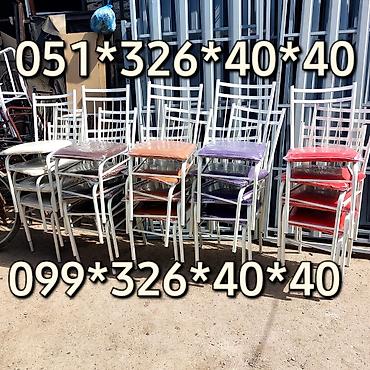 kafe stul: Mətbəx üçün, Yeni, Açılmayan, Dördbucaq masa, 4 stul — 1
