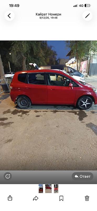 шумоизоляция фит: Honda Fit: 2002 г., Хэтчбэк — 3