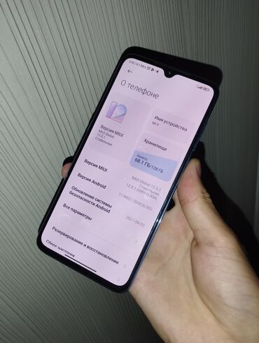 сяоми ми 8 цена в бишкеке: Xiaomi, Mi 9, Колдонулган, 128 ГБ, түсү - Көк, eSIM