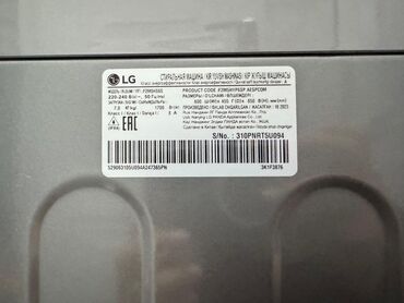 телефон самсунг ультра: Стиральная машина LG, Автомат, До 7 кг, Узкая