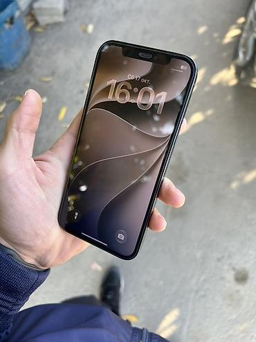 Техника и электроника: Перекупы мимо IPhone 12 Pro, 128г,В ремонте не был! - Экран 6.1" — 3