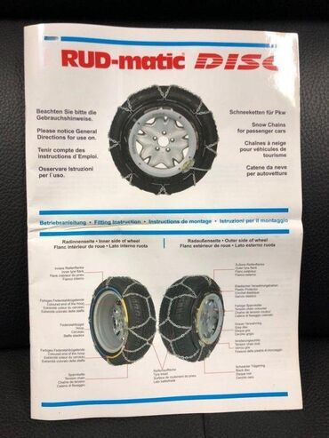 Auto oprema: *** AKCIJA *** 0652 Ekstra kvalitetni lanci za sneg - RUD-matic Disc — 7