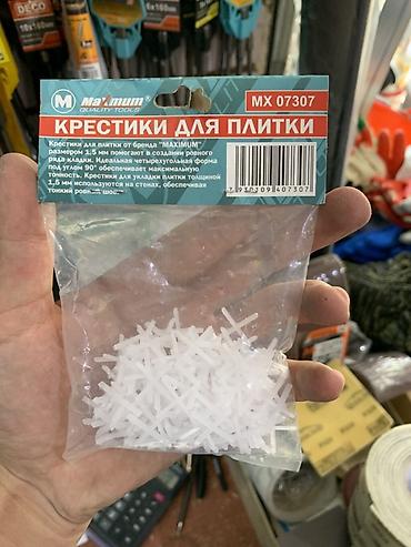 Крестики для плитки Maximum, модель MX 07307. - Назначение: для
