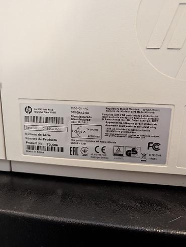 hp dv6: Принтер. 7 заполненных картриджей. Иногда заминает бумагу, что то с — 4