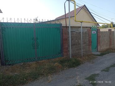 ново николаевка дом: Дом, 47 м², 3 комнаты