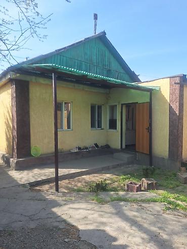 баа: Уй сатылат. Тимура Фрунзе -Лущихина кочолору тарапта. Кока кола завод — 2