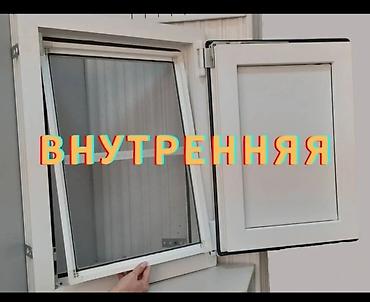 Москитные сетки: Москитная сетка — 11