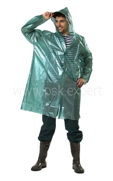 спорт одежда бишкек: Плащ дождевик Плащ прямого свободного покроя, с центральной застежкой