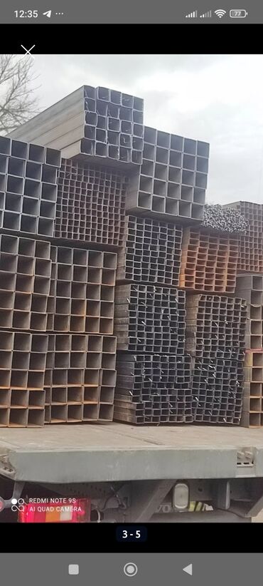 Металлопрокат: профильные трубы: Металлопрокат: профильные трубы разных размеров - Поставки профильных — 7