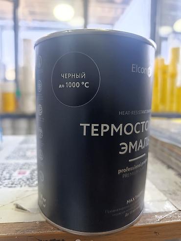 max safe: Термостойкая эмаль Elcon Max Therm, цвет черный (до 1000°C) - — 2
