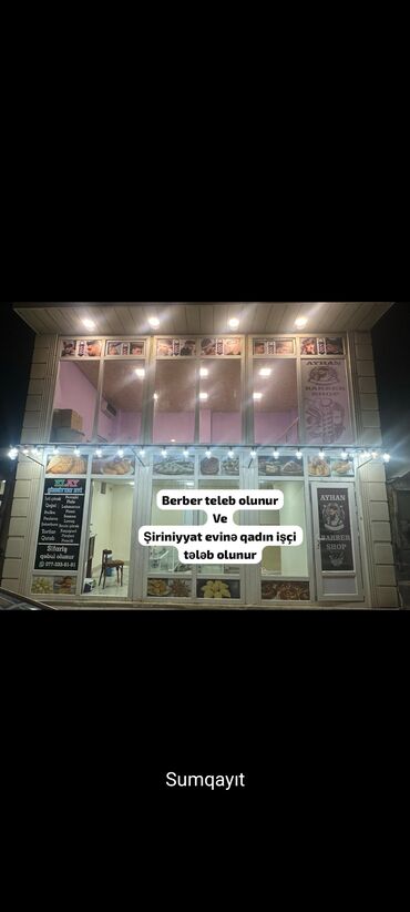 репетитор по математике 7 класс на дом: Yeni açilmiş kişi salonuna Berber teleb olunur, her şeraiti, mebeli