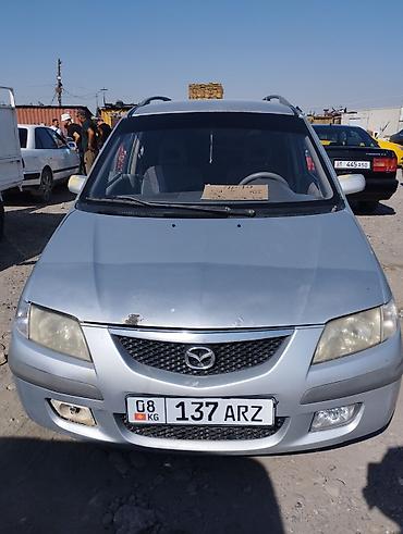 mcv 21: Mazda PREMACY: 2000 г., 2 л, Механика, Бензин, Минивэн — 1