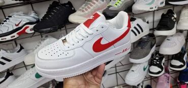 bata obuća novi sad: Nike, 42, color - White