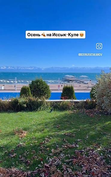 raduga сары ой: Сдаю коттедж в ЦО «Коста браво» с видом на озеро 4 спальни — 8