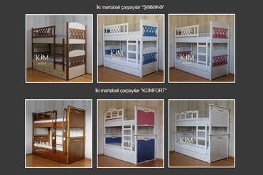İkimərtəbəli uşaq çarpayıları: Oğlan və qız üçün, Yeni, Çarpayı, Matras ilə, Siyirməli, Taxta — 16