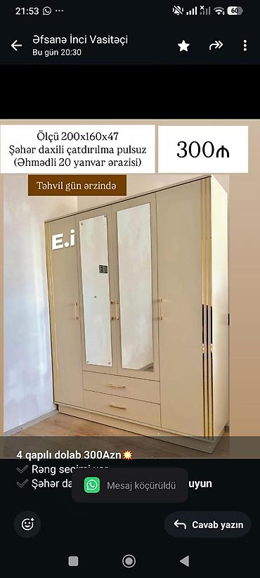 *4 qapılı dolab 300Azn💥* ✔️ Rəng seçimi var ✔️ Şəhər daxili