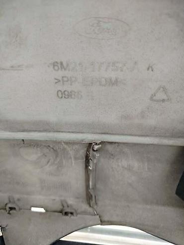 dash: PREDNJI BRANIK ZA FORD GALAXY OD 2006. DO 2015. GOD. | Prednji — 1