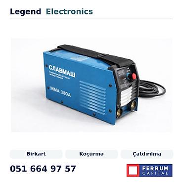 lazer acar: Elan başlığı: Qaynaq aparatı СЛ092, metal qaynağı üçün, 380 Vt Elan — 1