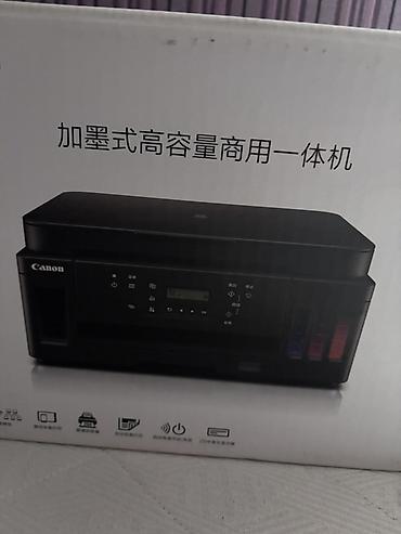 iphone se qiymeti irsad: Canon PIXMA G6080 – yüksək tutumlu mürəkkəb çənli çoxfunksiyalı — 3