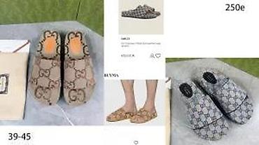 crocs papuce ccc: VRHUNSKI MODELI PAPUČA POZNATIH SVETSKIH MARKI | Novo! Modeli za — 10