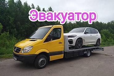 i vtec: С лебедкой, С жёсткой сцепкой, С манипулятором — 1