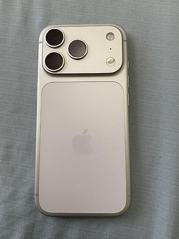 профессиональный свет: IPhone 17 Pro, 256 ГБ, цвет светлый (серебристый/натуральный оттенок) — 1