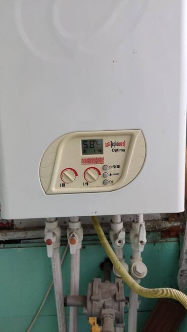 Uzunmüddətli kirayə mənzillər: MənzilNəsimi və Memar Əcəmi metrosu yaxınlığında yerləşir.2 otaqli — 2