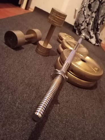 Ştanqlar və ştanq diskləri: Ştanq, Çəki: 36 kq, Yeni — 3