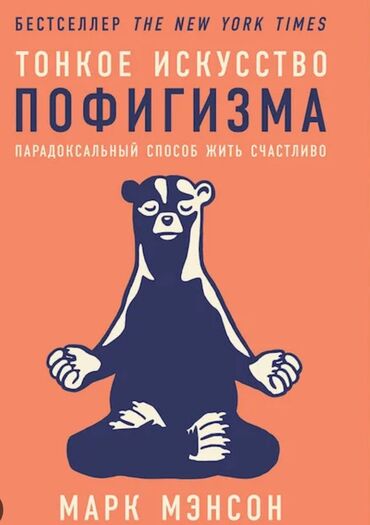 книги гравити фолз: Книги, журналы, CD, DVD