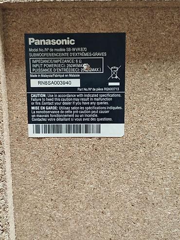 Dinamiklər və kolonkalar: Panasonic Kolonka, Növ - Smart, rəng - Qara — 14