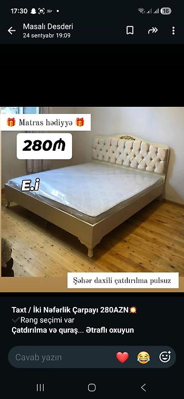 moyka skafi: Dəhliz üçün çoxfunksiyalı dolab-komplekt - Qiymət: 300 AZN (şəkildə — 2