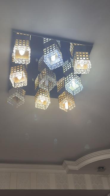 sehne isiqlari: Çılçıraq, 6 lampa, Metal — 2