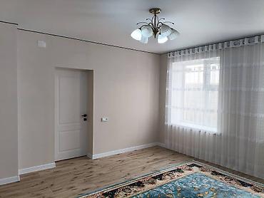 Продажа коттеджей и домов: Продаётся частный дом. - Тип: одноэтажный дом с ограждённым двором - — 4