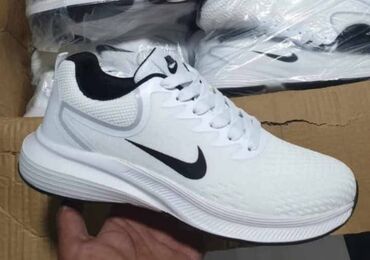 air force 1: Trainers, size - 45