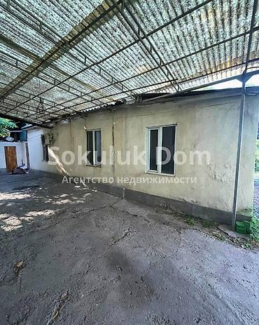 the level: 🏠Продается дом с. Сокулук 🟡Комнаты: 4 комнаты в доме + 3х комнатная — 3