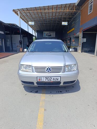 крепление для велосипеда на машину бишкек: Volkswagen Bora: 2004 г., 1.6 л, Механика, Бензин, Седан