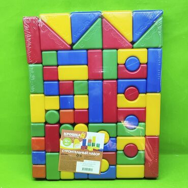 кубики для детей: Конструктор блоки для развития детей🟢🟣Доставка, скидка есть. Отличная