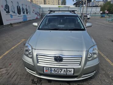 набор ключ force: Toyota Avensis: 2003 г., 2 л, Типтроник, Бензин, Универсал