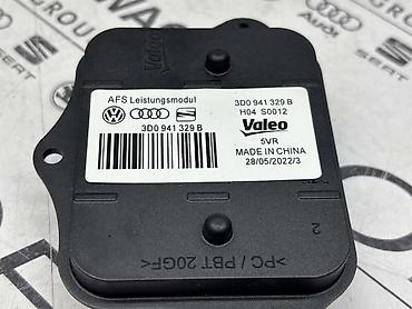 farovi bmw e39: BALAST / MODUL FARA ZA VOLKSWAGEN TIGUAN, TOURAN, GOLF 7 . - 3D0 941 — 3