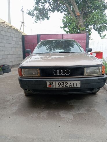 резина авто: Audi 80: 1987 г., 1.8 л, Механика, Бензин, Седан
