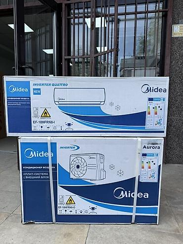Настенные кондиционеры: - Midea Easy (инвертор) - AUX - Topzer - Haier DUKE - AUCMA — 6