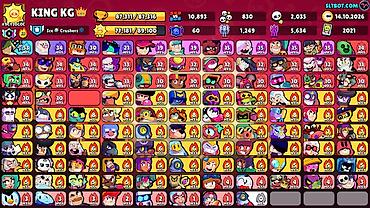 иксбокс оне с: Игровой аккаунт Brawl Stars Основное: - Ник: KING KG - Трофеи: 87,311 — 1