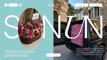 Разработка сайтов, приложений: 🎨 Всем привет! Я начинающий графический web дизайнер и сейчас активно — 3