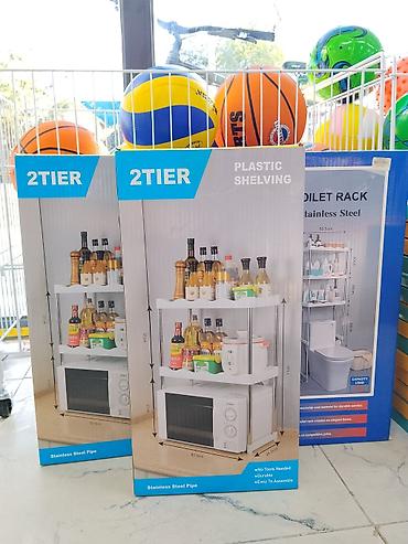 Двухуровневая пластиковая полка для кухни (2 Tier Plastic Shelving) -
