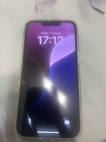 Apple iPhone: IPhone 13 Pro, Б/у, 128 ГБ, Space Gray, Чехол, 81 % — 2